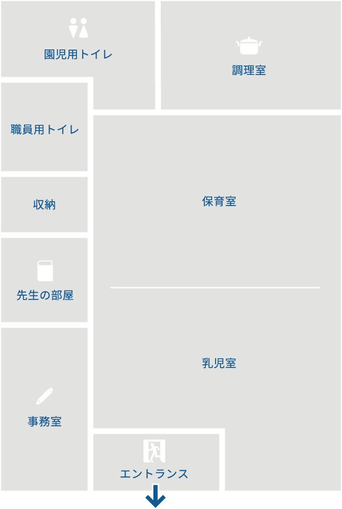 店内フロア